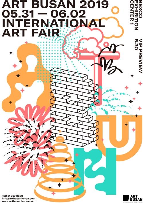 Art fair in Busan to bring together 164 art galleries from home and ...