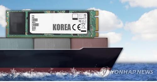 S. Korea's ICT exports down for 7th straight month in May