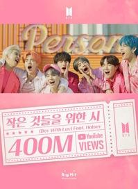 BTS' 'Boy with Luv' music video tops 400 mln YouTube views