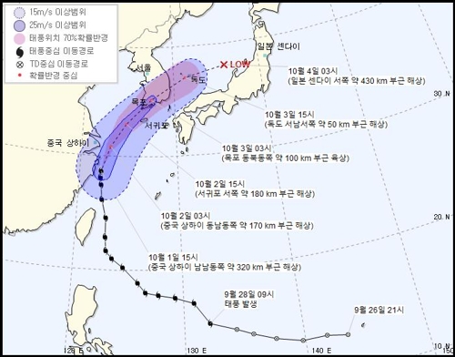 This image provided by the Korea Meteorological Administration shows the predicted course of Typhoon Mitag. (PHOTO NOT FOR SALE) (Yonhap)