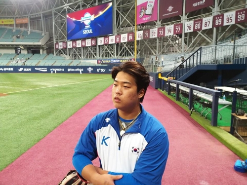 South Korea national baseball team - Wikidata