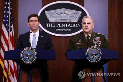  U.S. pressure expected to intensify on Seoul over GSOMIA this week