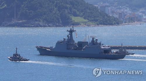 S. Korea mulling various options, including troops dispatch, over ...