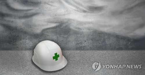 Myanmar worker dies in coal-linked CO poisoning - 1