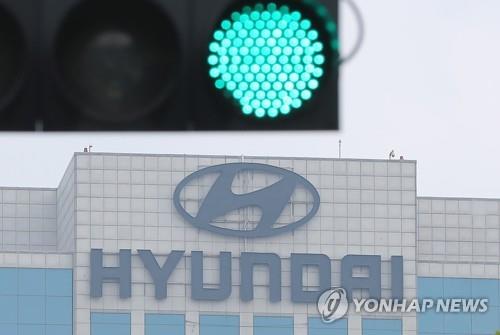 Elliott sells off stakes in Hyundai Motor Group: sources