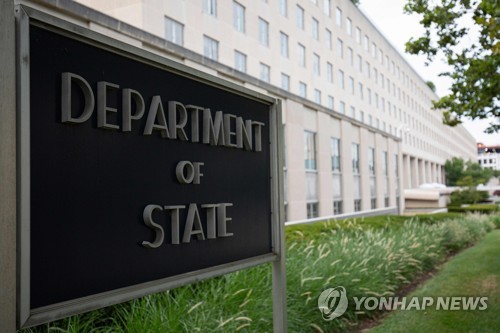 (LEAD) U.S. calls out N. Korea's 'significant' human rights issues