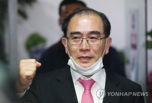 Petition pokes fun at Gangnam voters after election of North Korean defector