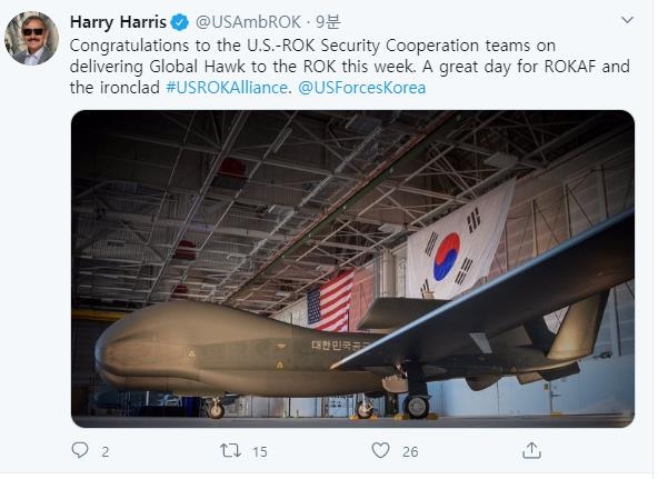 This image, captured from U.S. Ambassador to South Korea Harry Harris' Twitter account on April 19, 2020, shows a Global Hawk unit the ambassador said was delivered to South Korea this week. (PHOTO NOT FOR SALE) (Yonhap) 