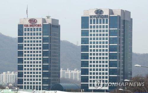 This file photo shows Hyundai Motor and Kia Motors' headquarters building in southern Seoul. (Yonhap)
