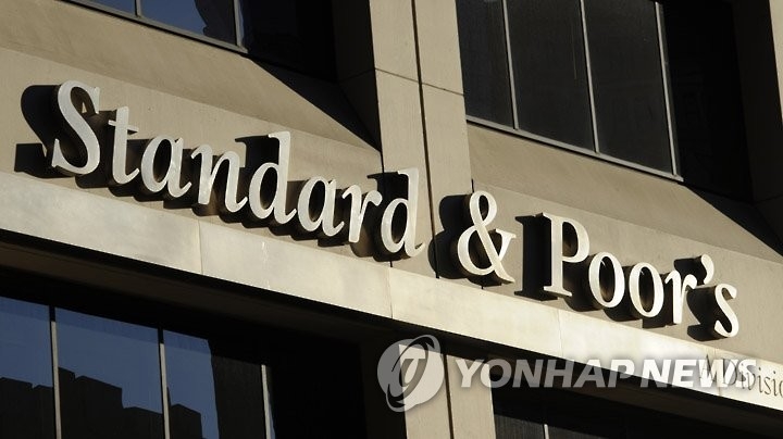 S&P keeps 'AA' rating on S. Korea despite virus woes - 1