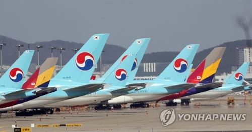 (LEAD) Korean Air to reopen dozens of int'l routes in June
