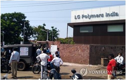 LG Chem says no 2nd gas leak at Indian plant
