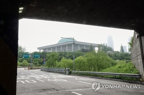 The National Assembly (Yonhap)