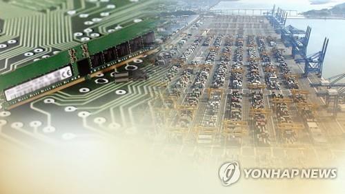 S. Korea's exports of EVs, ships to EFTA gain on free trade deal - 1