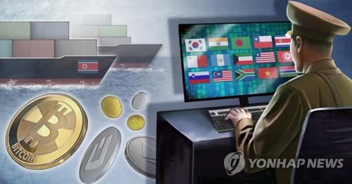 Unification ministry to upgrade computer system to better cope with cyberattacks from N. Korea