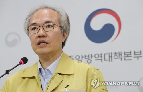 Kwon Joon-wook, deputy director of the Korea Centers for Disease Control and Prevention (KCDC), speaks at a daily coronavirus briefing at the KCDC headquarters in Osong, about 120 kilometers south of Seoul, on June 30, 2020. (Yonhap) 