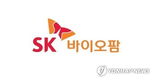 (2nd LD) SK Biopharmaceuticals soars on market debut, largest IPO of the year - 2