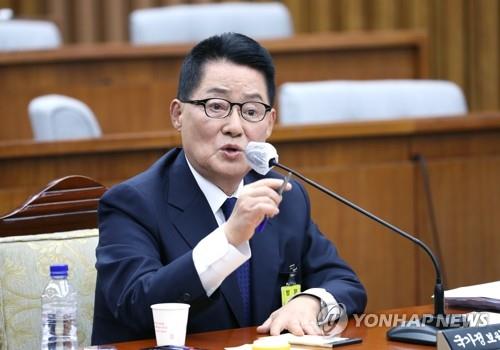 Park Jie-won, the National Intelligence Service nominee, responds to questions during his confirmation hearing at the National Assembly in Seoul on July 27, 2020. (Yonhap)