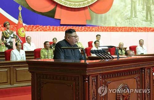 North Korean leader Kim Jong-un delivers a speech at the national conference of veterans held to mark the 67th anniversary of the end of the Korean War, in this photo captured from the website of the Rodong Sinmun, the country's official newspaper, on July 28, 2020. During the speech, Kim said its "reliable and effective self-defense nuclear deterrence" will guarantee its security and future forever. (For Use Only in the Republic of Korea. No Redistribution) (Yonhap)