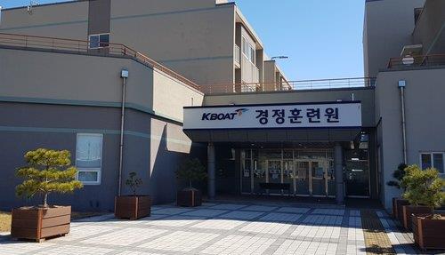 This image provided by the Korea Sports Promotion Foundation shows a national athlete training center in Incheon, previously used as a government quarantine facility. (Yonhap)