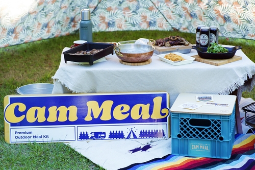 This photo, provided by Hyundai Green Food, shows its camping meal kit brand named Cam Meal. (PHOTO NOT FOR SALE) (Yonhap)