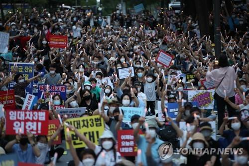 (LEAD) Conservative groups to hold massive rallies in downtown Seoul on Saturday