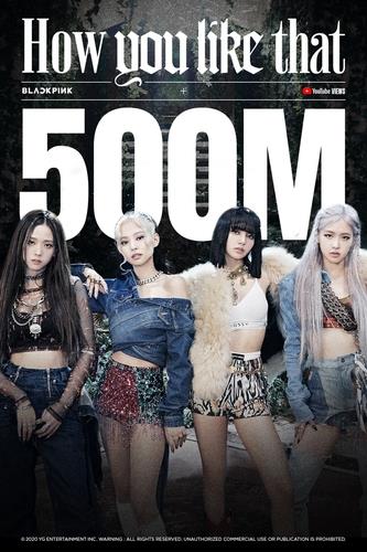 BLACKPINK's 'How You Like That' tops 500 mln YouTube views at record speed