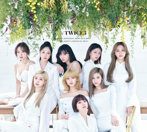 This image provided by JYP Entertainment shows the album cover art for K-pop girl group TWICE's new compilation album "#TWICE3" released in Japan. (PHOTO NOT FOR SALE) 