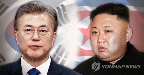 (LEAD) N.K. leader wished S. Koreans health, happiness in letter to Moon, Cheong Wa Dae says