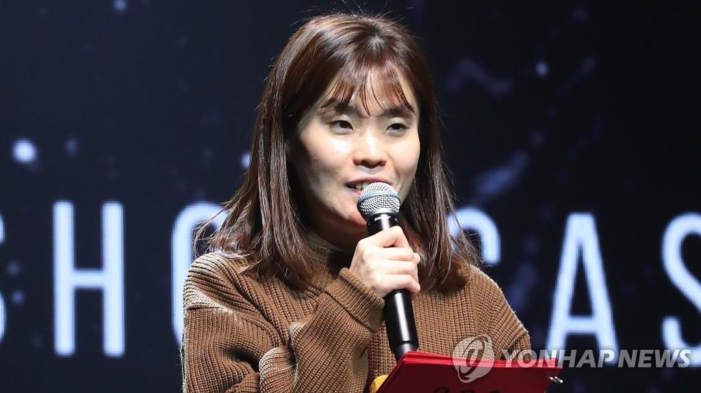 This file photo shows comedian Park Ji-sun hosting an event in Seoul on Dec. 4, 2019. (Yonhap)