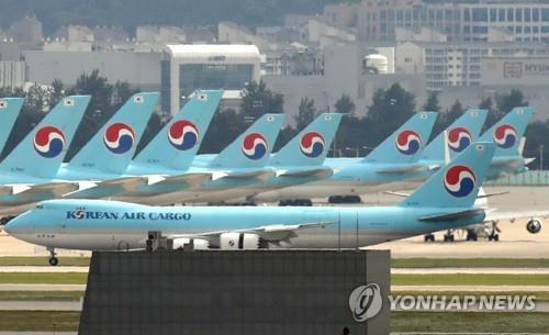This photo, taken July 7, 2020, shows Korean Air planes at Incheon International Airport, west of Seoul. (Yonhap)
