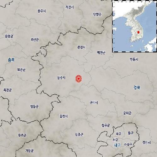 Minor earthquake hits S. Korea's southeast region