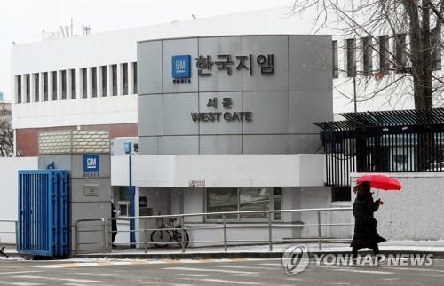 (LEAD) GM Korea union tentatively OKs 2020 wage deal