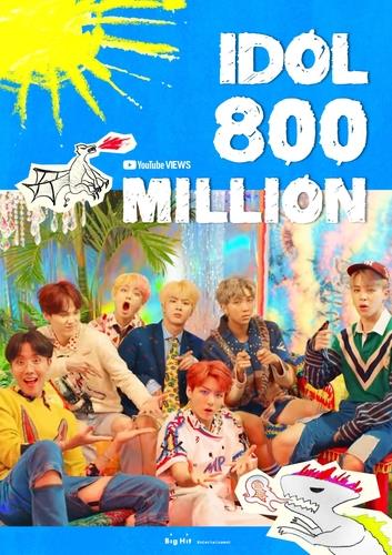 This image, provided by Big Hit Entertainment on Dec. 3, 2020, celebrates the 800 million-view milestone on YouTube for the BTS music video "Idol." (PHOTO NOT FOR SALE) (Yonhap) 