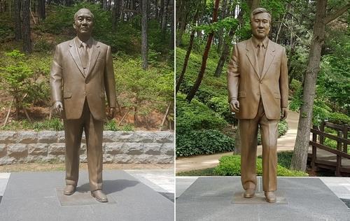 Local gov't to retain controversial statues of former presidents