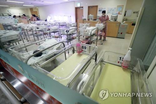 S. Korea to expand child care subsidies to boost low birthrate
