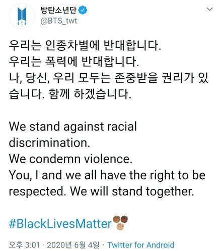This image, captured on June 4, 2020, from BTS' Twitter account, shows the K-pop band's message on the Black Lives Matter movement. (PHOTO NOT FOR SALE) (Yonhap)