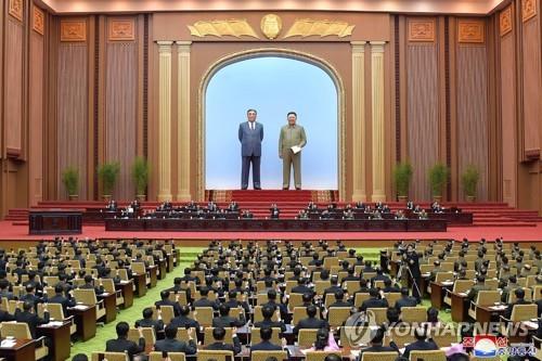 n-korea-to-hold-party-plenary-meeting-this-week-for-new-year-plans