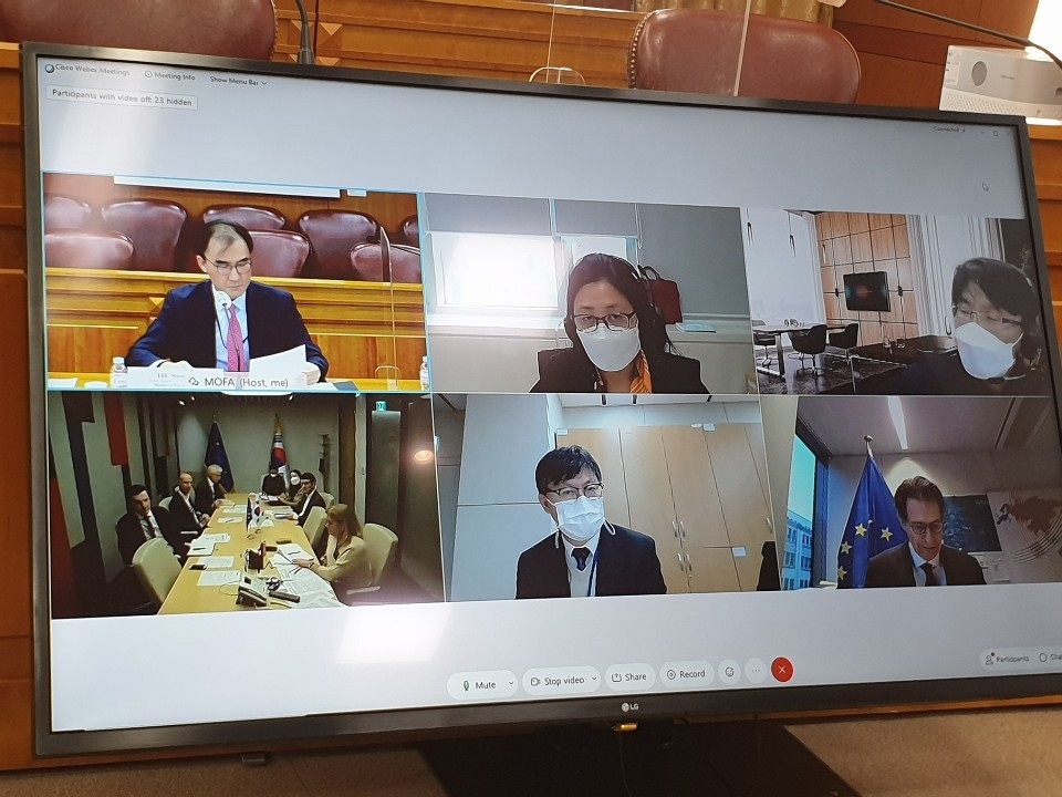 Officials from South Korea and the European Union hold a virtual meeting of their Joint Committee on Feb. 9, 2021, in this photo provided by the foreign ministry. (PHOTO NOT FOR SALE) (Yonhap)