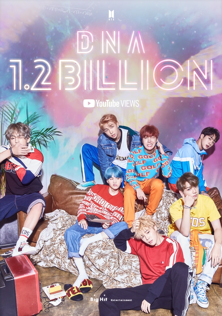 This image, provided by Big Hit Entertainment on Feb. 11, 2021, celebrates 1.2 billion YouTube views for the BTS music video "DNA." (PHOTO NOT FOR SALE) (Yonhap)