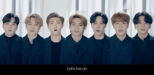 This screenshot from a live video stream of the high-level meeting of the U.N. Group of Friends of Solidarity for Global Health Security held virtually on Sept. 23, 2020, shows members of K-pop group BTS presenting a special "message of hope" addressed to the youth of the world. (PHOTO NOT FOR SALE) (Yonhap)