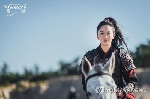 This image provided by KBS shows a scene from &quot;River Where the Moon Rises.&quot; (PHOTO NOT FOR SALE) (Yonhap)