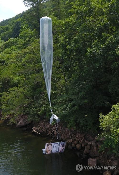 This photo shows one of the balloons containing anti-Pyongyang leaflets that Fighters for a Free North Korea claimed it sent toward North Korea in the South Korean border town of Paju, north of Seoul, on June 22, 2020. (PHOTO NOT FOR SALE) (Yonhap)