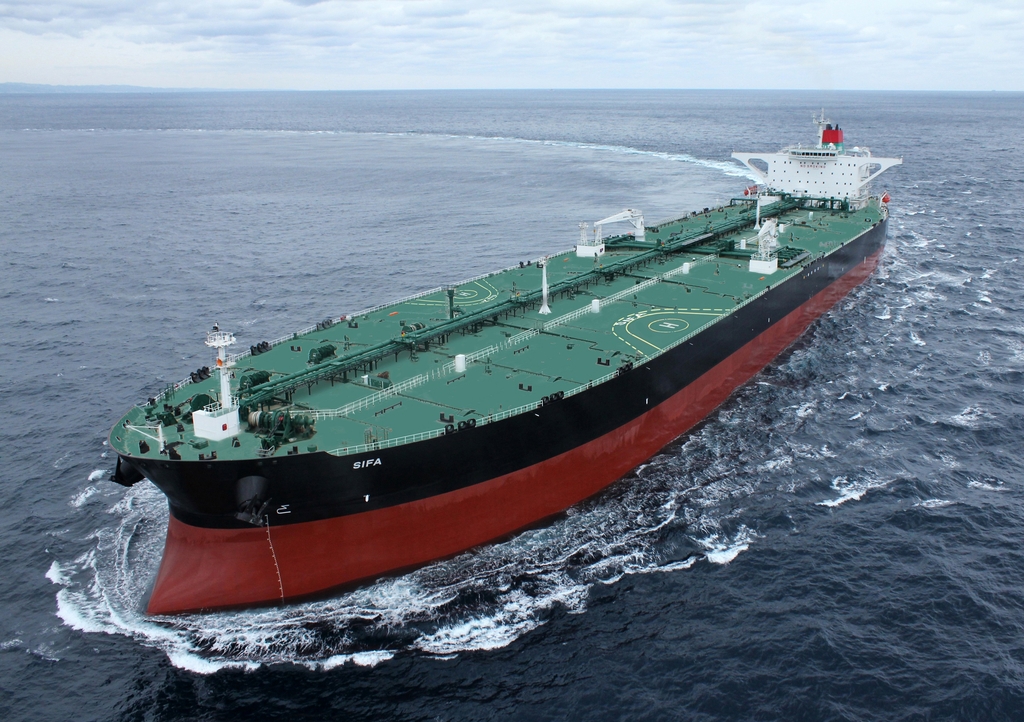 Korea Shipbuilding bags 208 bln won order for 2 oil tankers
