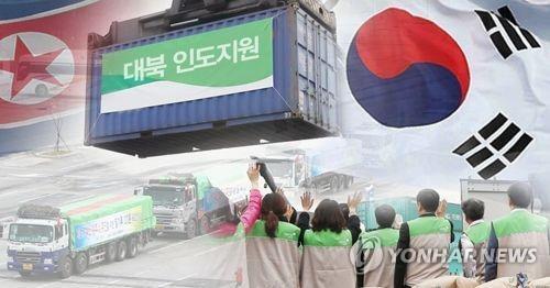 S. Korea to give primary approval to self-funded aid projects when assistance to N. Korea resumes: official
