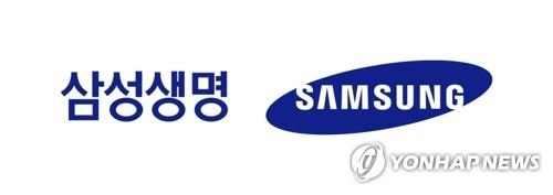 (LEAD) Samsung Life Insurance Q1 net more than quadruples