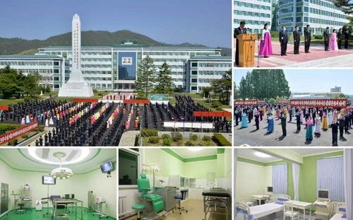 These photos captured from the Rodong Sinmun, the official newspaper of the North's ruling party, on May 20, 2021, show a regional hospital newly opened in South Hamgyong Province. (For Use Only in the Republic of Korea. No Redistribution) (Yonhap)