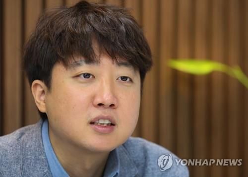 This image shows Lee Jun-seok, a candidate for the chairmanship of the People Power Party. (Yonhap)