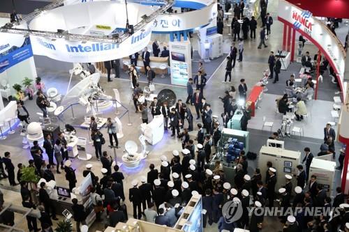 Int'l maritime defense expo kicks off in S. Korea