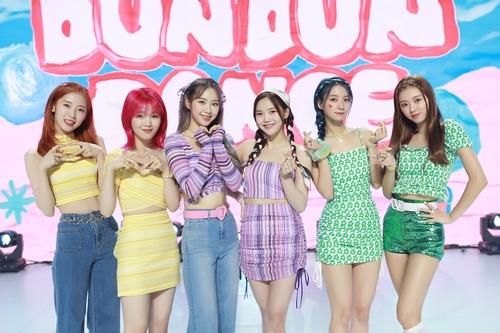 udkast Cataract husmor K-pop girl groups take center stage on S. Korean music charts | Yonhap News  Agency